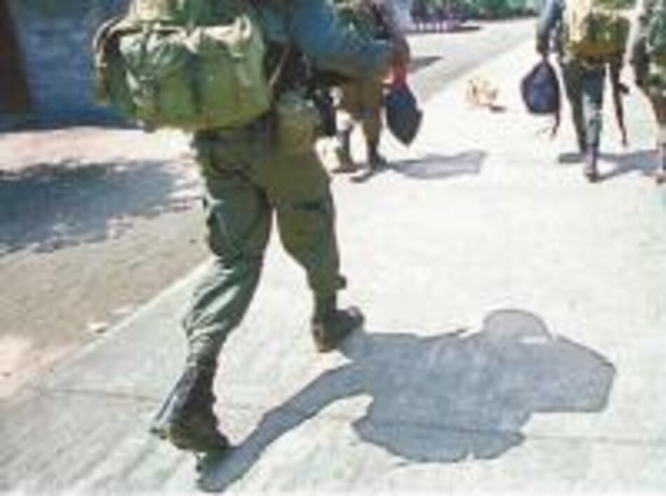 Cuando la policía resulta incómoda