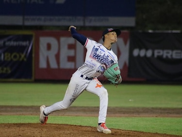 Panamá Metro iguala la serie y ahora será el turno de jugar en Chiriquí