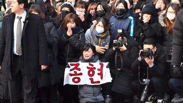 Estrellas del K-pop surcoreano, reunidas en torno al féretro de Kim Jong-Hyun