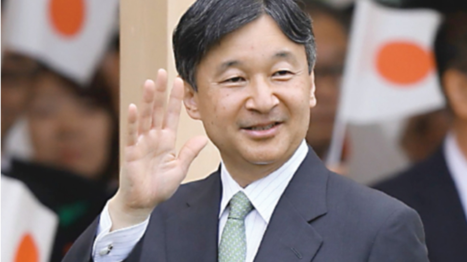 Emperador japonés visitará Reino Unido tras el ‘brexit’