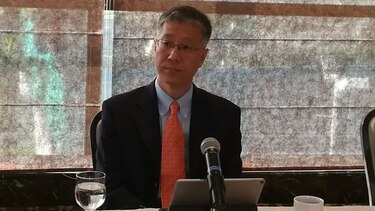 Sector bancario chino se interesa en ampliar sus operaciones en Panamá