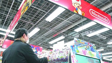 Apuesta por los ‘smartphones’