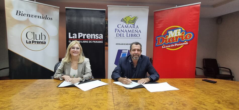 La Feria del Libro 2022 se celebrará de forma presencial el próximo mes de agosto