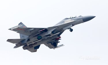 Récord de 38 aviones chinos entran en la zona de defensa de Taiwán