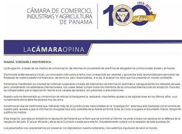 Cámara de Comercio: 'Debemos demostrar la transparencia y fortaleza de la plataforma financiera'