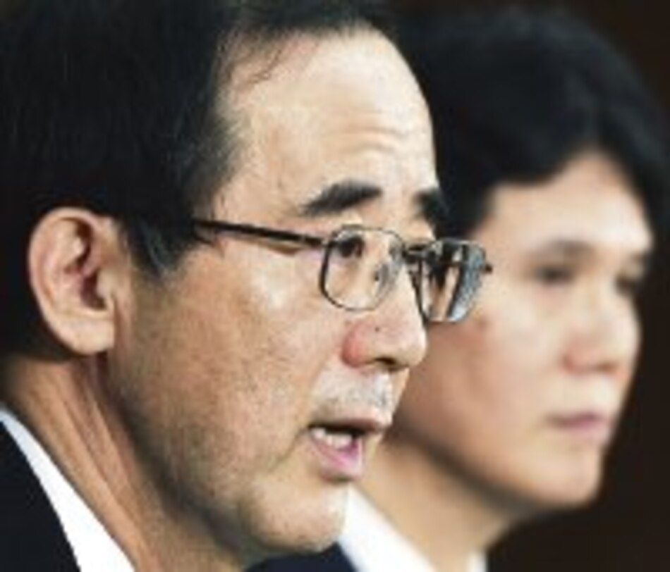 Proponen a Shirakawa para liderar BOJ