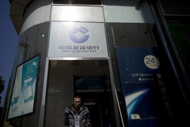 Banco central China insta a un manejo apropiado del riesgo