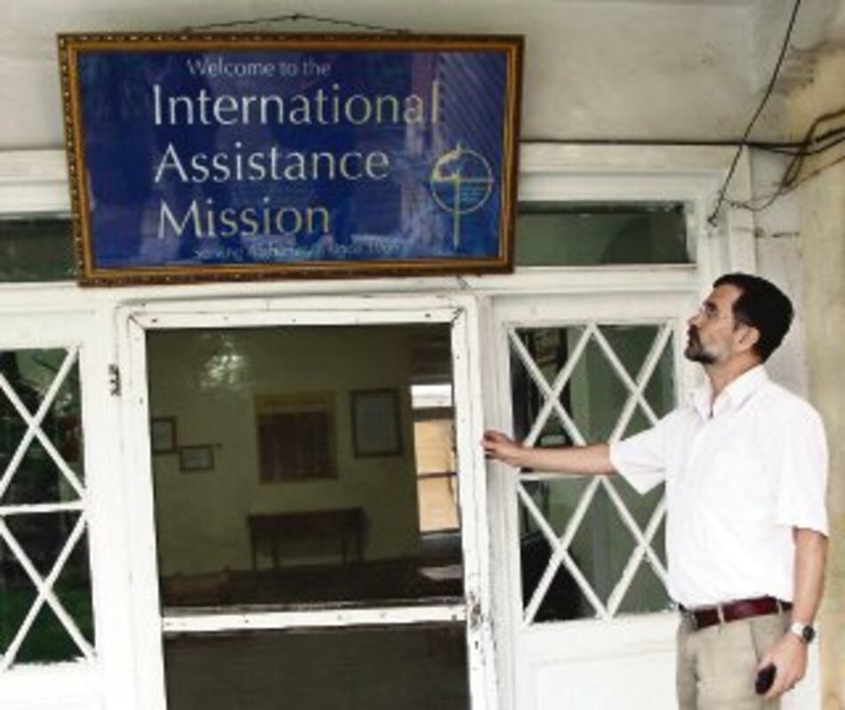 Ataque contra equipo médico