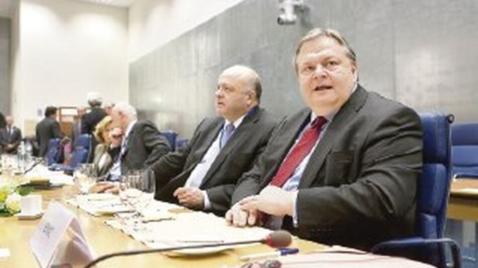 Divisas americanas, pendientes de Grecia