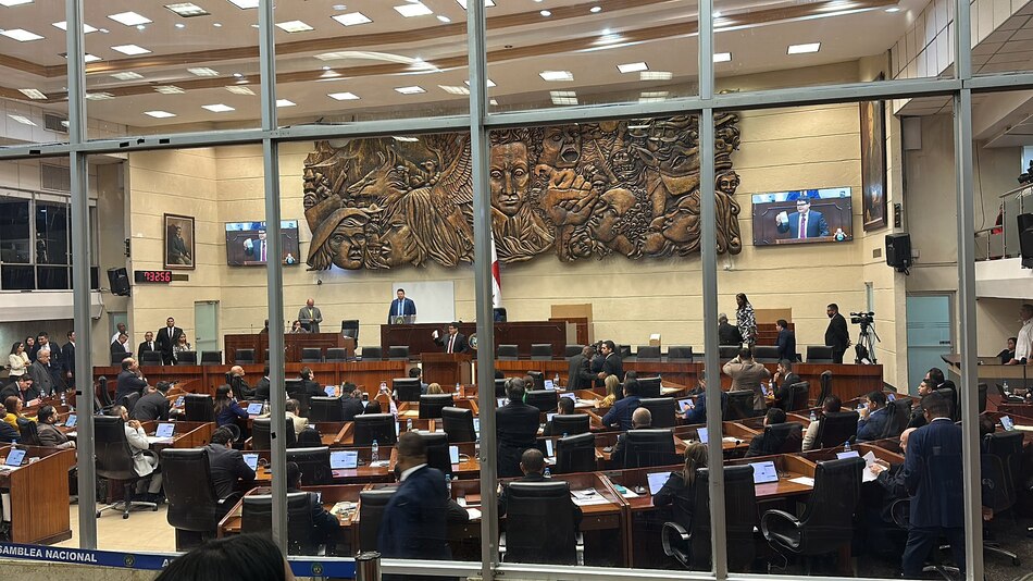 Ernesto Cedeño presidirá la Comisión de Comercio y Asuntos Económicos de la Asamblea Nacional