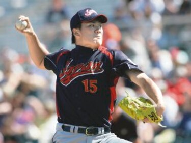 Tanaka es Yankee