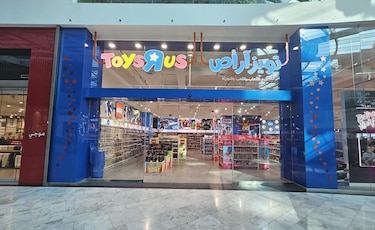 Toys ‘R’ Us llegará a Panamá; conozca el formato y el plan de inversión