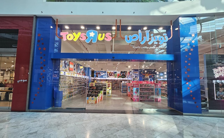 Toys ‘R’ Us llegará a Panamá; conozca el formato y el plan de inversión