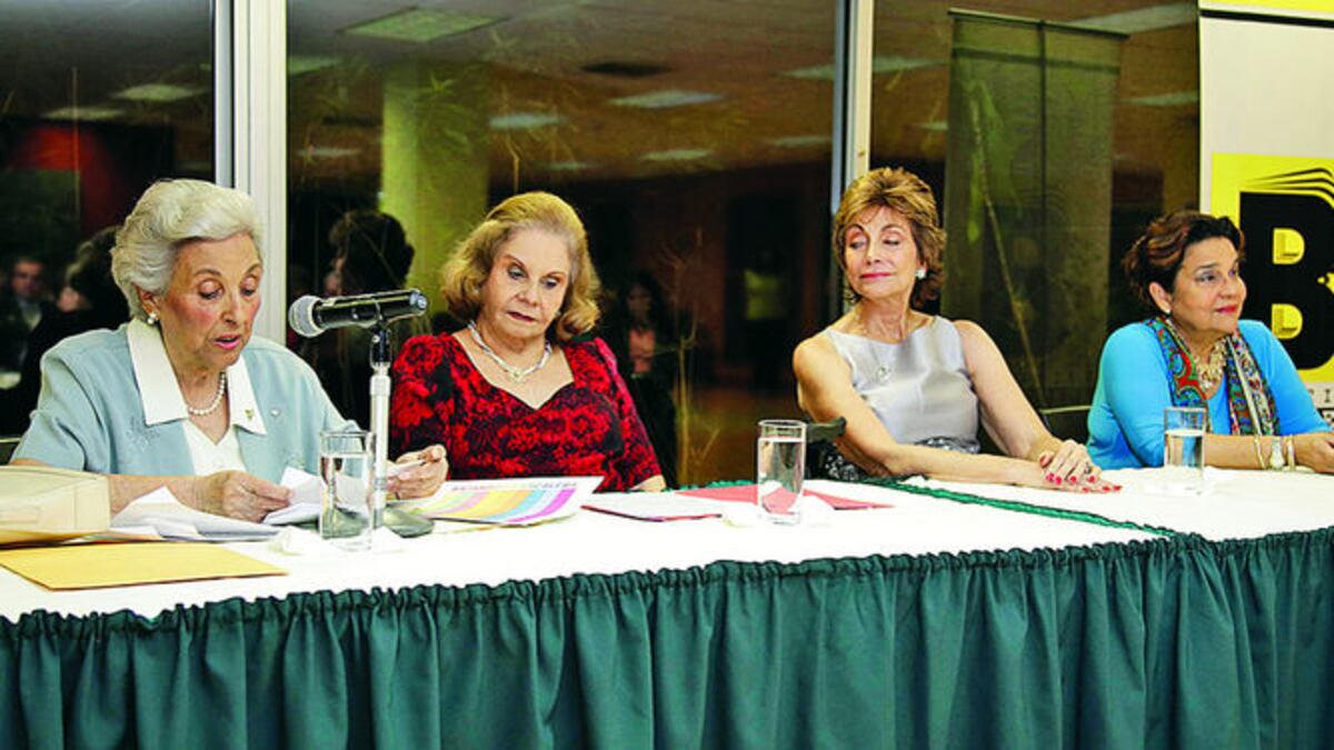 Carlotta Pedreshi de Ferrari, Maruja Arosemena de Feliu, Saidé Sucre Camarano y María Majela Brenes.
