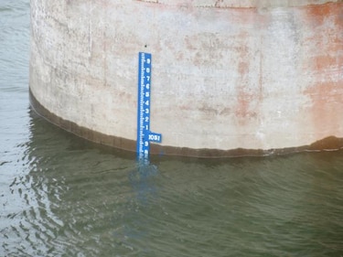 Embalse de la presa alta de Fortuna registra nivel máximo