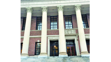 Boston, la ‘Nueva Inglaterra’