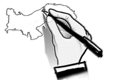 Apuntes sobre la historia de la relación de Panamá con EU