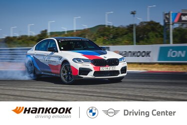 Hankook Tire celebra 10 años como proveedor exclusivo de neumáticos para el Centro de Conducción BMW