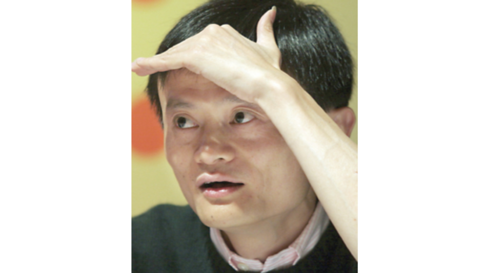 Jack Ma ve en África mercado fértil para el comercio digital