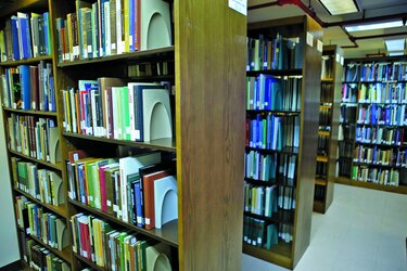 Recinto de la ciencia