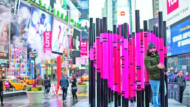 Inmigración es tema de obra de arte en NY