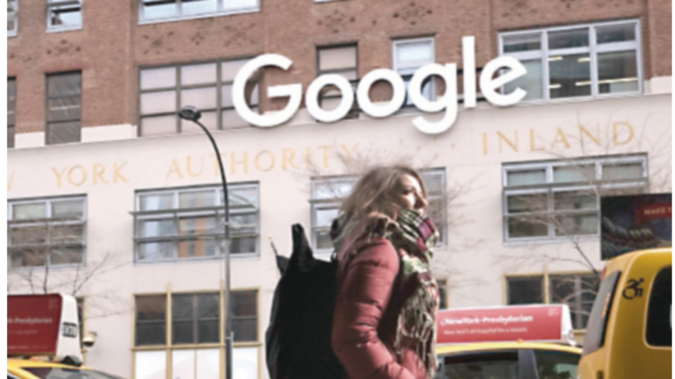 Google invertirá 13 mil millones de dólares en Estados Unidos