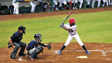 Estados Unidos y Panamá, por el oro