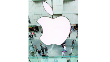 Apple toma ventaja en ‘realidad aumentada’