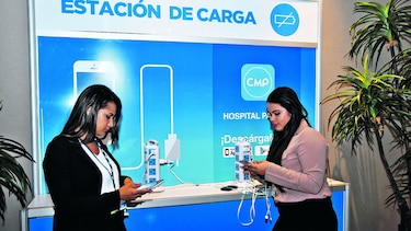 Punto de recarga en el CMP