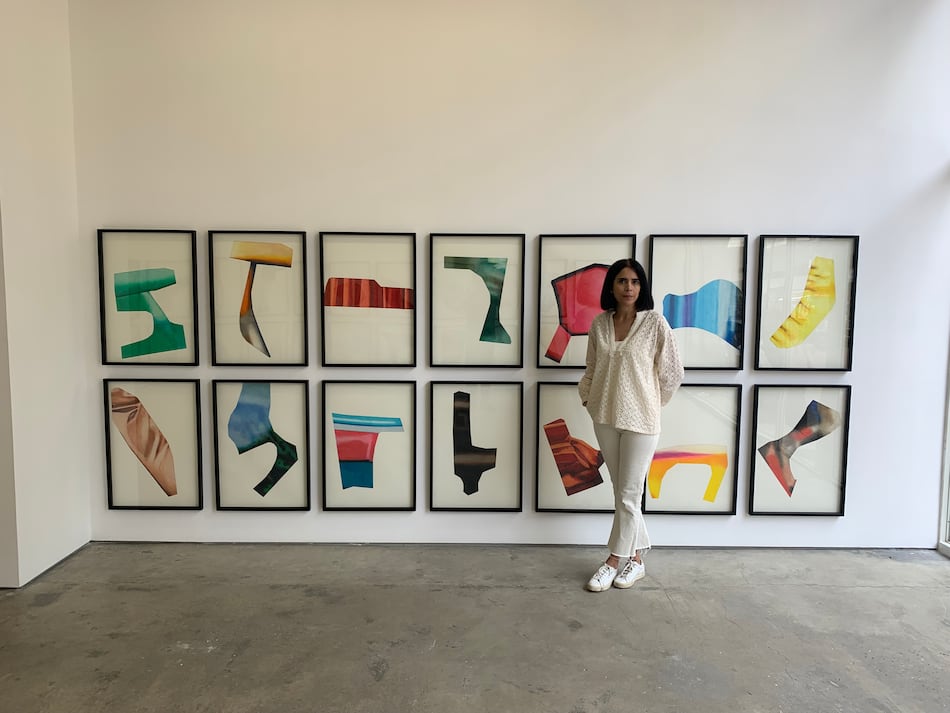 Fragmentos de una imagen