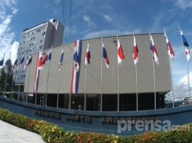 Presentan anteproyecto de ley sobre calumnia e injuria