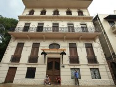 El hogar de las notas musicales