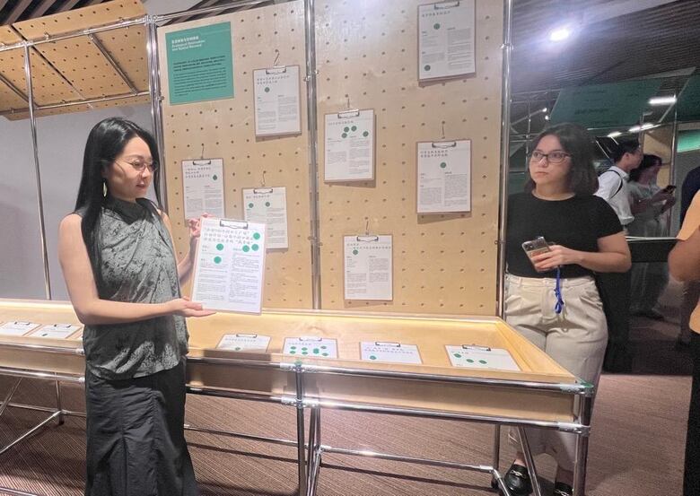 Arte y comunidad, la exposición que impulsa la revitalización rural y el cuidado del ambiente en China