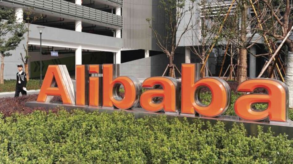 Alibaba expande su negocio de la nube al Reino Unido