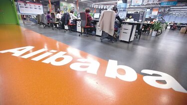 Alibaba invierte en firma de realidad aumentada