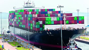Canal busca premiar fidelidad de clientes