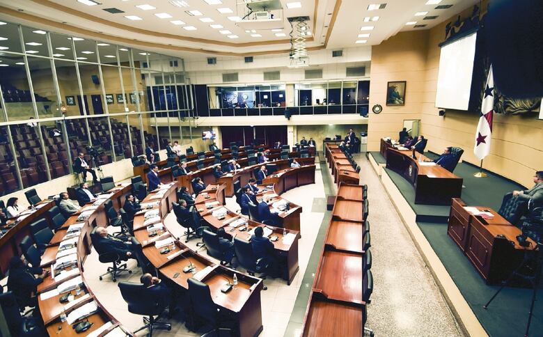 La Asamblea Nacional ratifica a magistrados de la Corte Suprema de Justicia