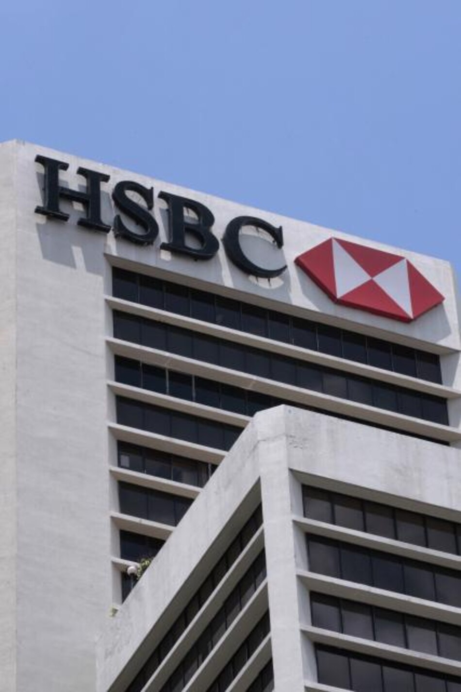 Bancolombia destaca solidez de Panamá al anunciar compra de la filial de HSBC