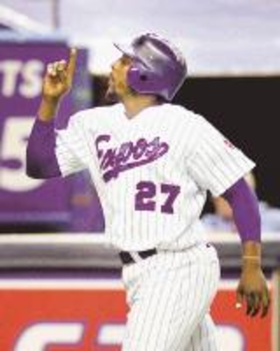 Guillén cerca de firmar con Anaheim