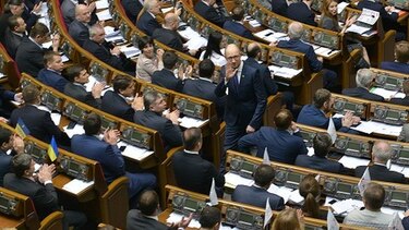 Nueva coalición parlamentaria gobernará en Ucrania