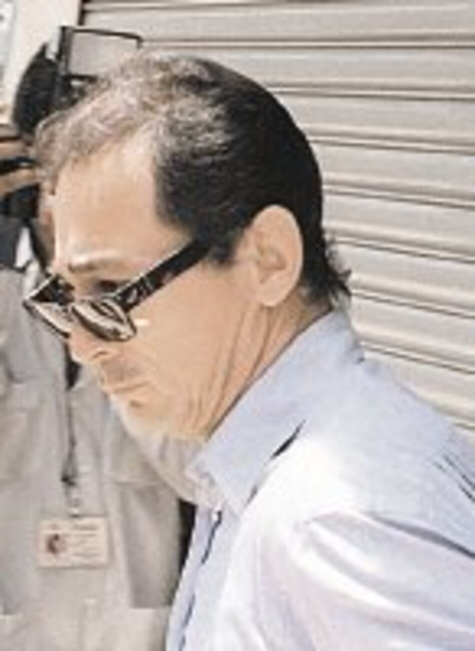 Tráfico de mafiosos