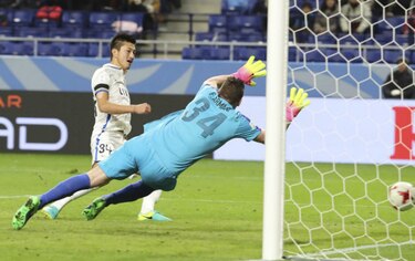 Kashima acaba con el sueño mundialista de Nacional al ganarle por 3-0