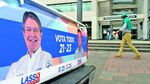 Empieza la carrera por el relevo de Correa