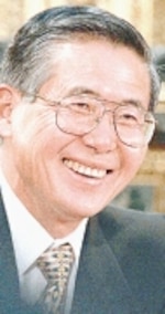 Hay indicios de que Fujimori robó