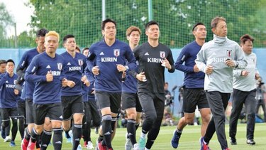 Japón, ilusionado a pesar de cambios