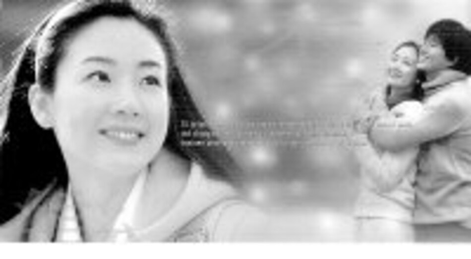 ‘Sonata de invierno’ por SerTV