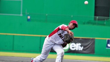 Vacamonte, por el boleto a Williamsport