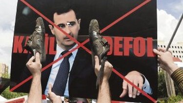 23 muertos en Siria, ONG