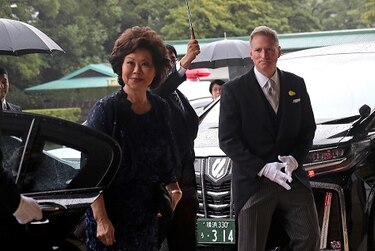 Nuevo emperador de Japón proclama formalmente su entronización