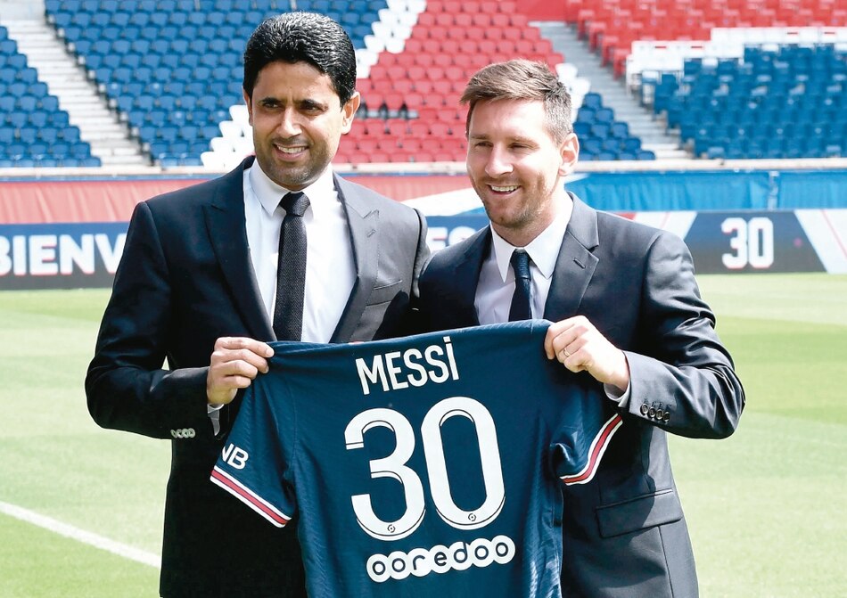 Merci Messi: la maquinaria del marketing en acción